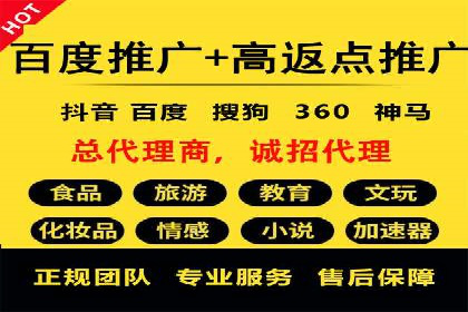 SEM推广优化实战案例：策略与技巧