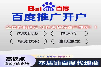 某企业信息流广告投放的预算分配策略