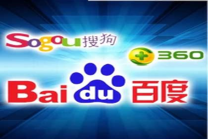 某企业sem百度竞价之路：从零到一的突破